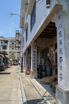 60年代旧香港街道