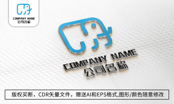 大象logo标志公司商标设计