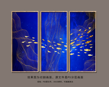 新中式裝飾畫