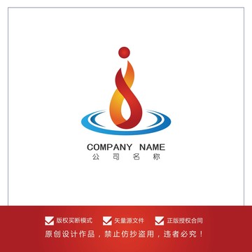 瑜珈LOGO