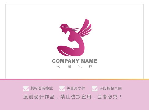 女人標(biāo)志