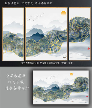 線條抽象畫