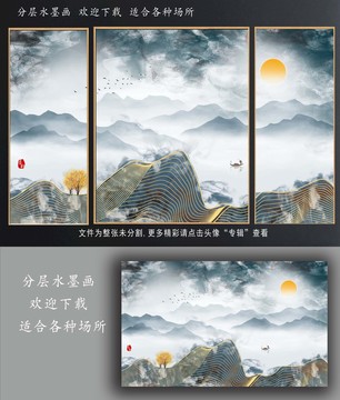 线条抽象水墨画