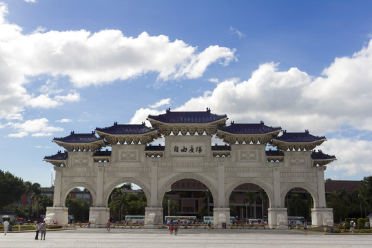 台湾自由广场