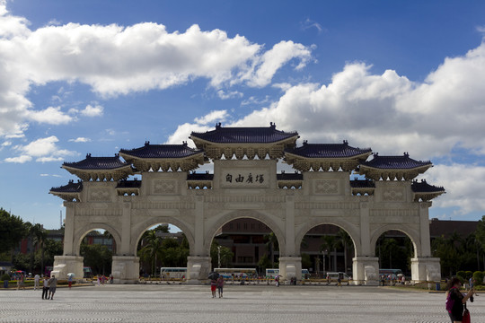 台湾自由广场