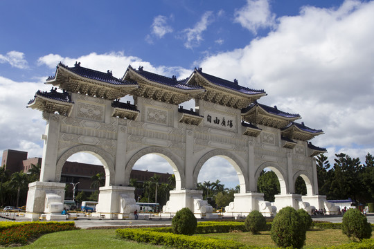 台湾自由广场