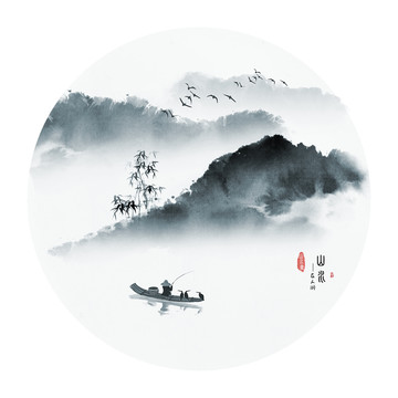 意境水墨山水畫