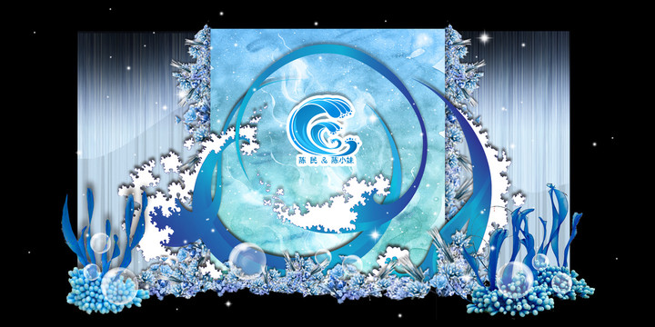 海洋風(fēng)格婚禮