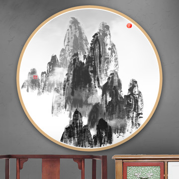 山水掛畫