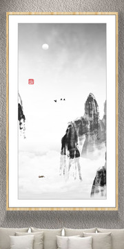 水墨遠(yuǎn)山