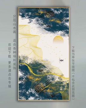 意境裝飾線條畫