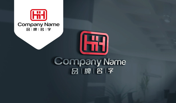 HHLOGO設計HH標志