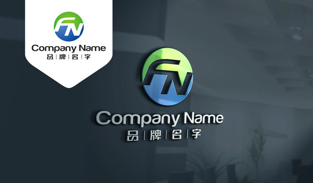 FNLOGO設(shè)計FN標志