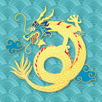 龍