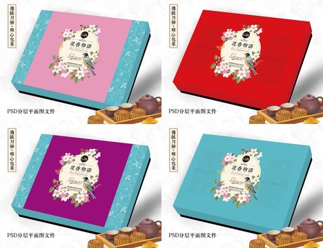 月餅盒