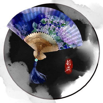 水彩風(fēng)格中國古代折扇插畫