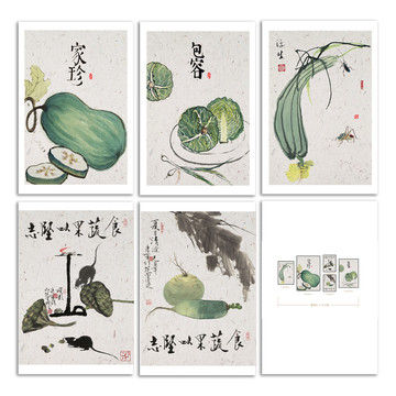 新中式國畫插畫漫畫裝飾畫
