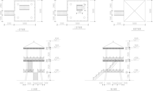 瞭望塔CAD