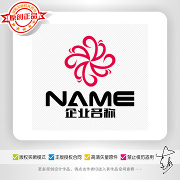 鳳凰服飾紡織美容美發(fā)logo