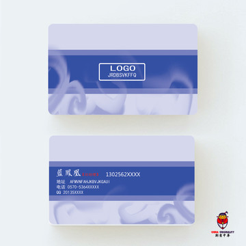 企業(yè)名片