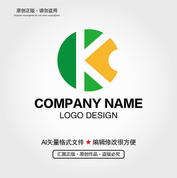 K字母LOGO