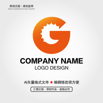 G字母LOGO