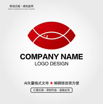 鱼LOGO