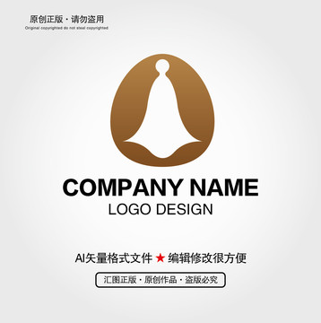 禪意LOGO