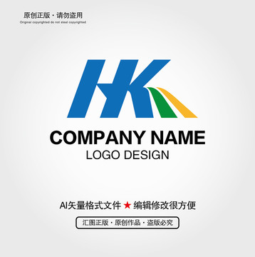 HK字母LOGO