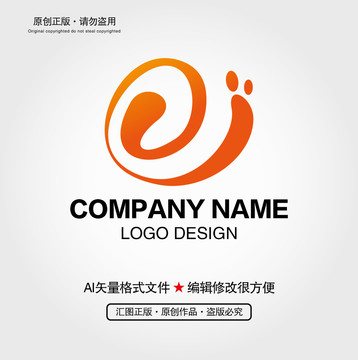 蜗牛LOGO