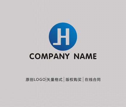 JH字母logo