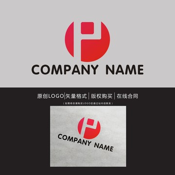 P字母logo
