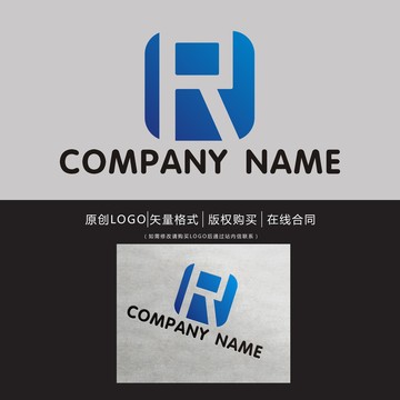 R字母logo設(shè)計