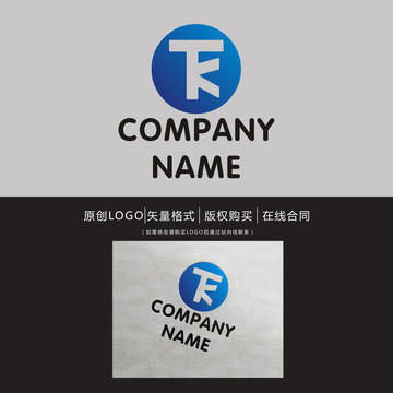 TK字母logo
