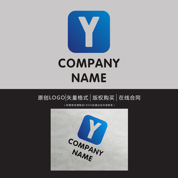 Y字母logo設計