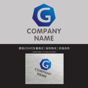 G字母logo