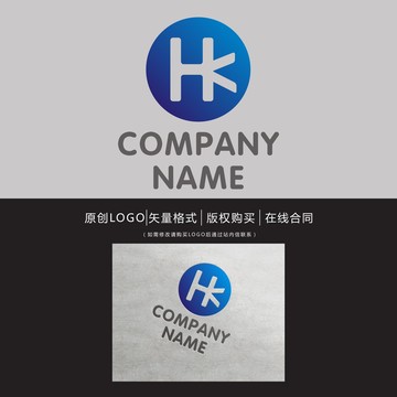 HK字母logo