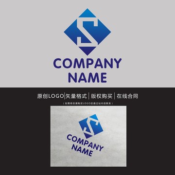 S字母logo