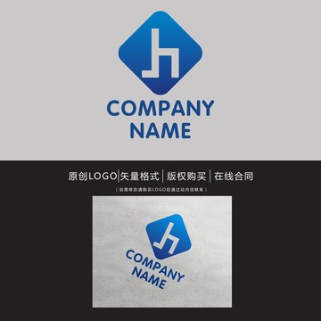 JH字母LOGO