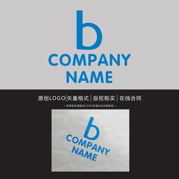 B字母LOGO