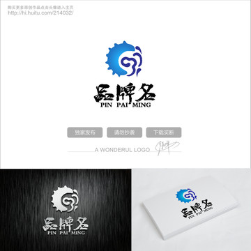 海参LOGO