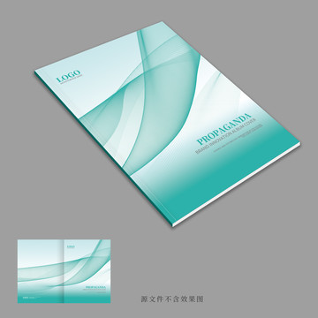 畫冊(cè)封面