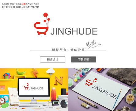 母嬰店logo