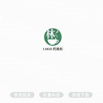 彬LOGO