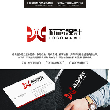 古典標(biāo)志