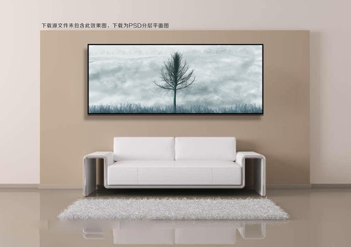 水墨山水畫