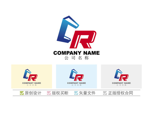 CR標(biāo)志