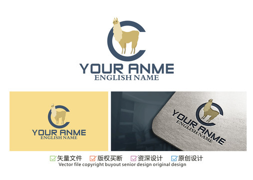 草泥馬logo