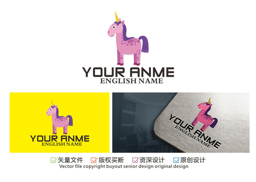 獨(dú)角紫馬logo