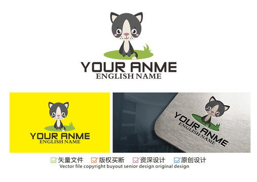 可愛貓logo